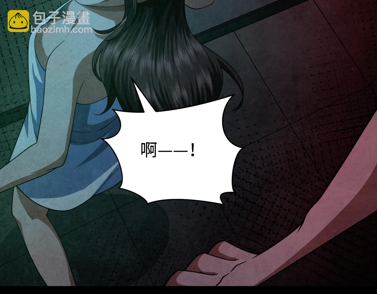 第283话 新的时代！风主传说！19