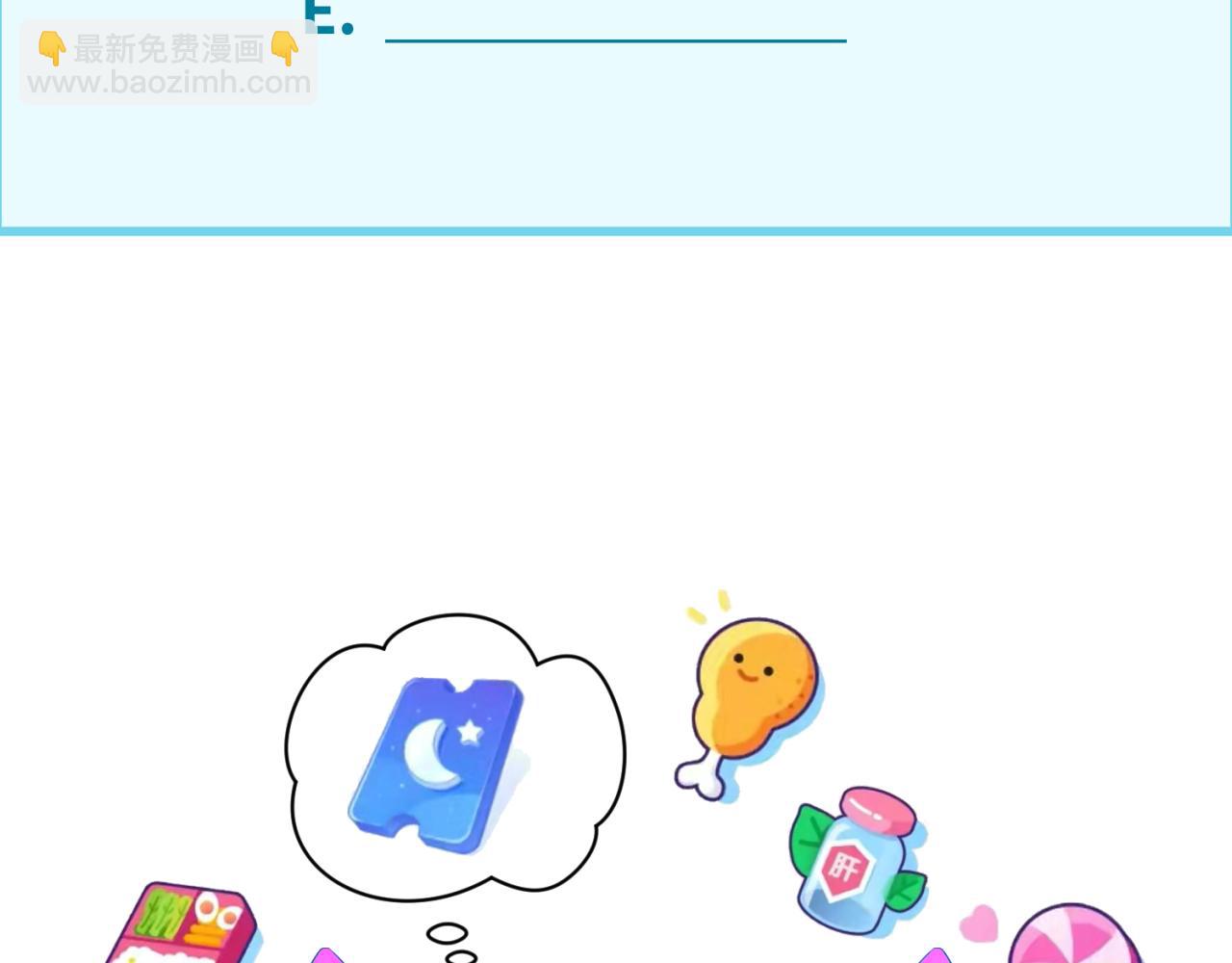 第283话 新的时代！风主传说！192
