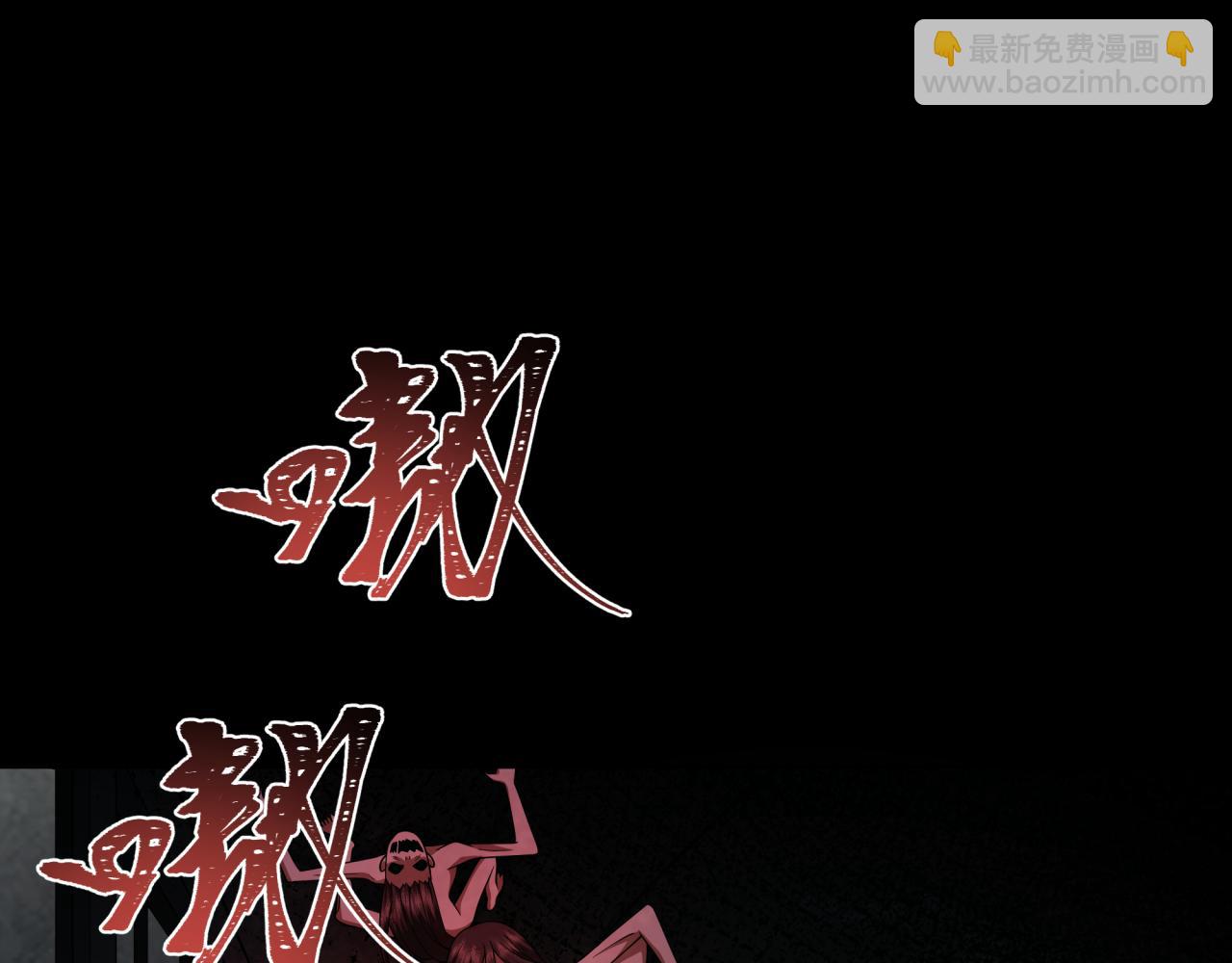 第283话 新的时代！风主传说！20