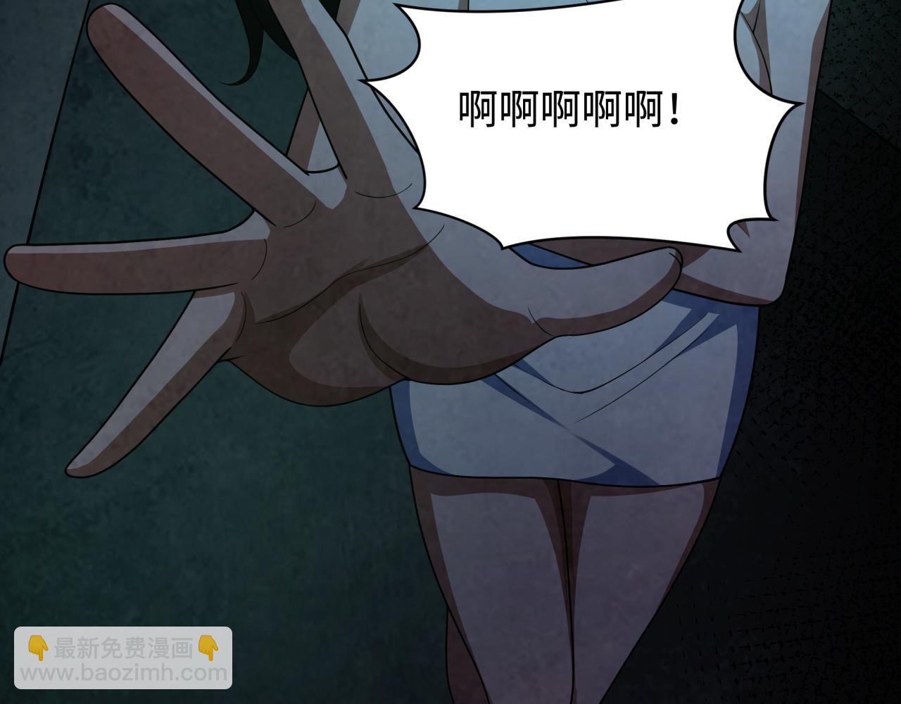第283话 新的时代！风主传说！22