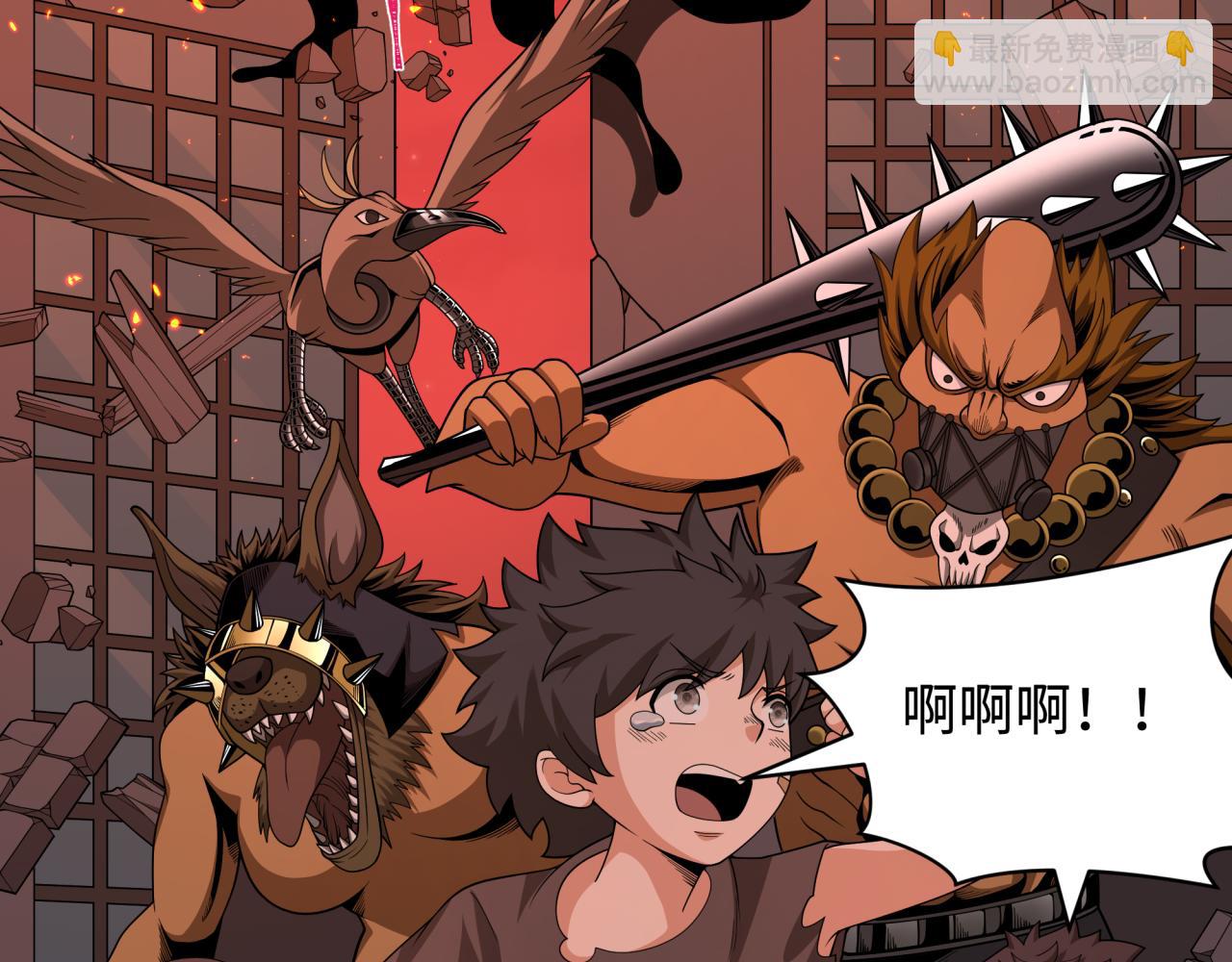 第283话 新的时代！风主传说！31