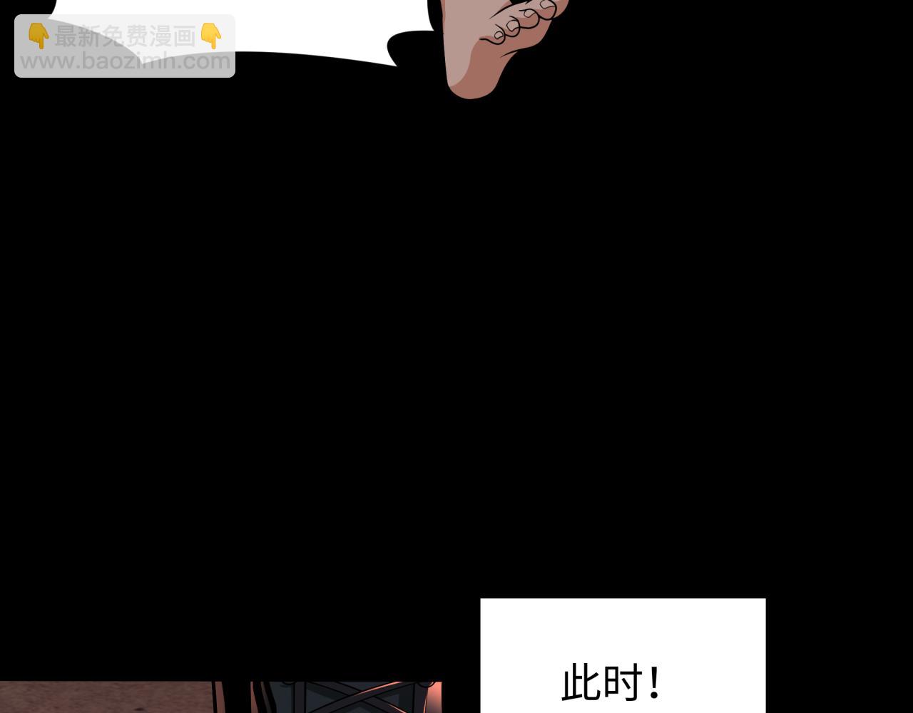 第283话 新的时代！风主传说！33