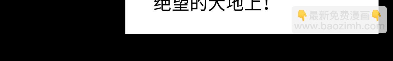 第283话 新的时代！风主传说！44