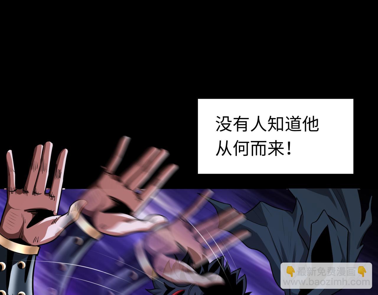 第283话 新的时代！风主传说！45