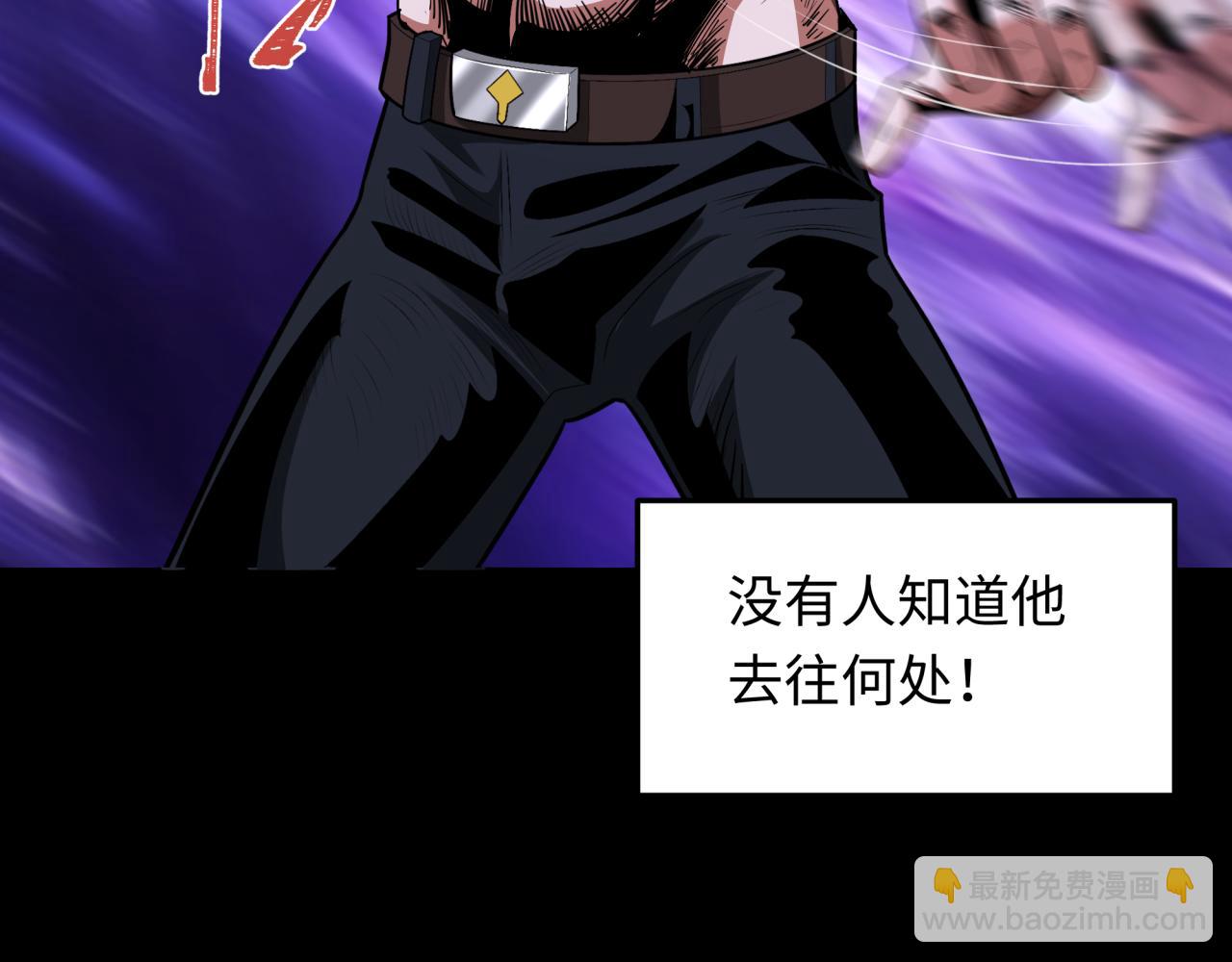 第283话 新的时代！风主传说！47