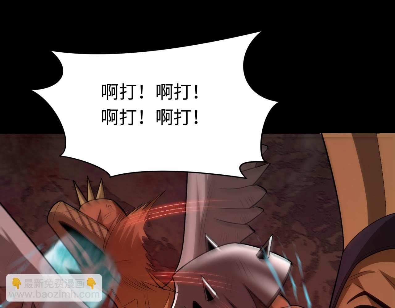 第283话 新的时代！风主传说！48