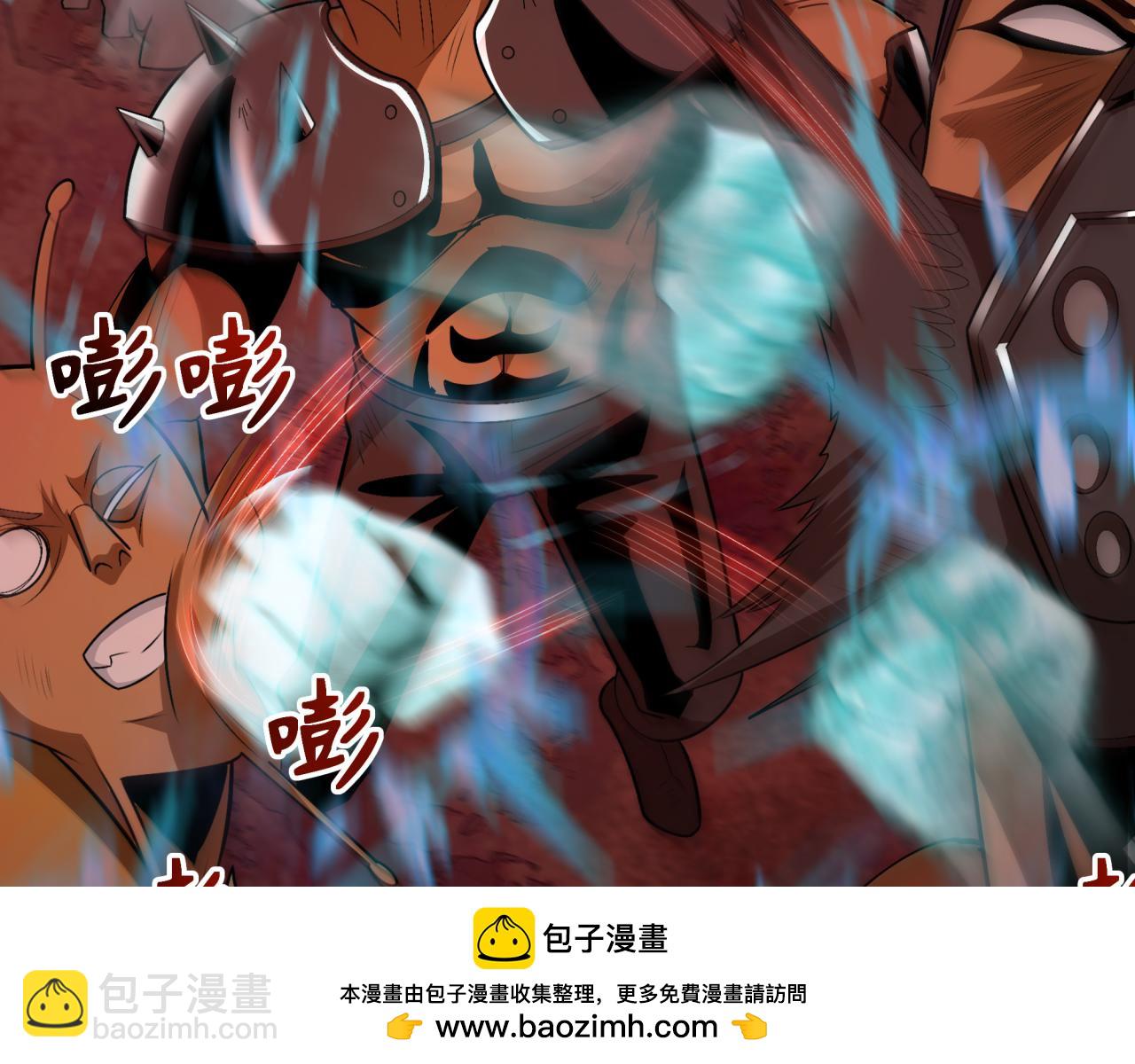 第283话 新的时代！风主传说！49