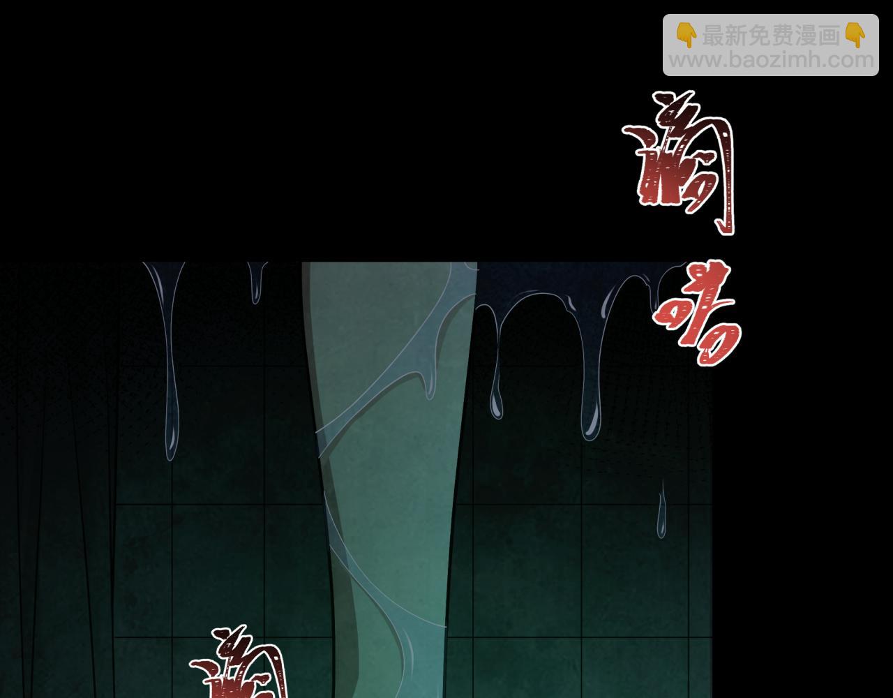 第283话 新的时代！风主传说！5