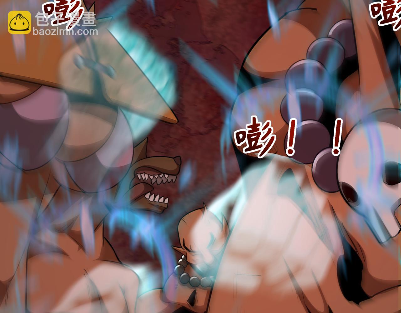 第283话 新的时代！风主传说！54