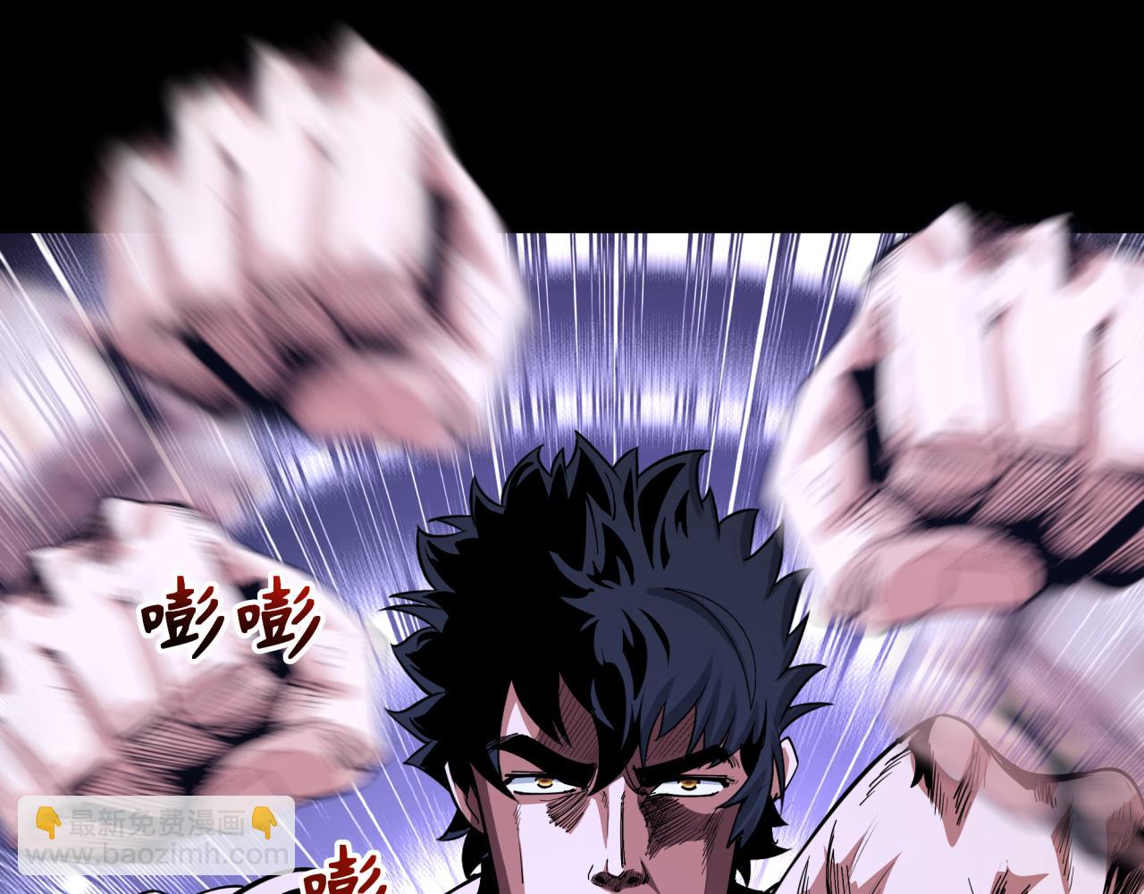 第283话 新的时代！风主传说！56