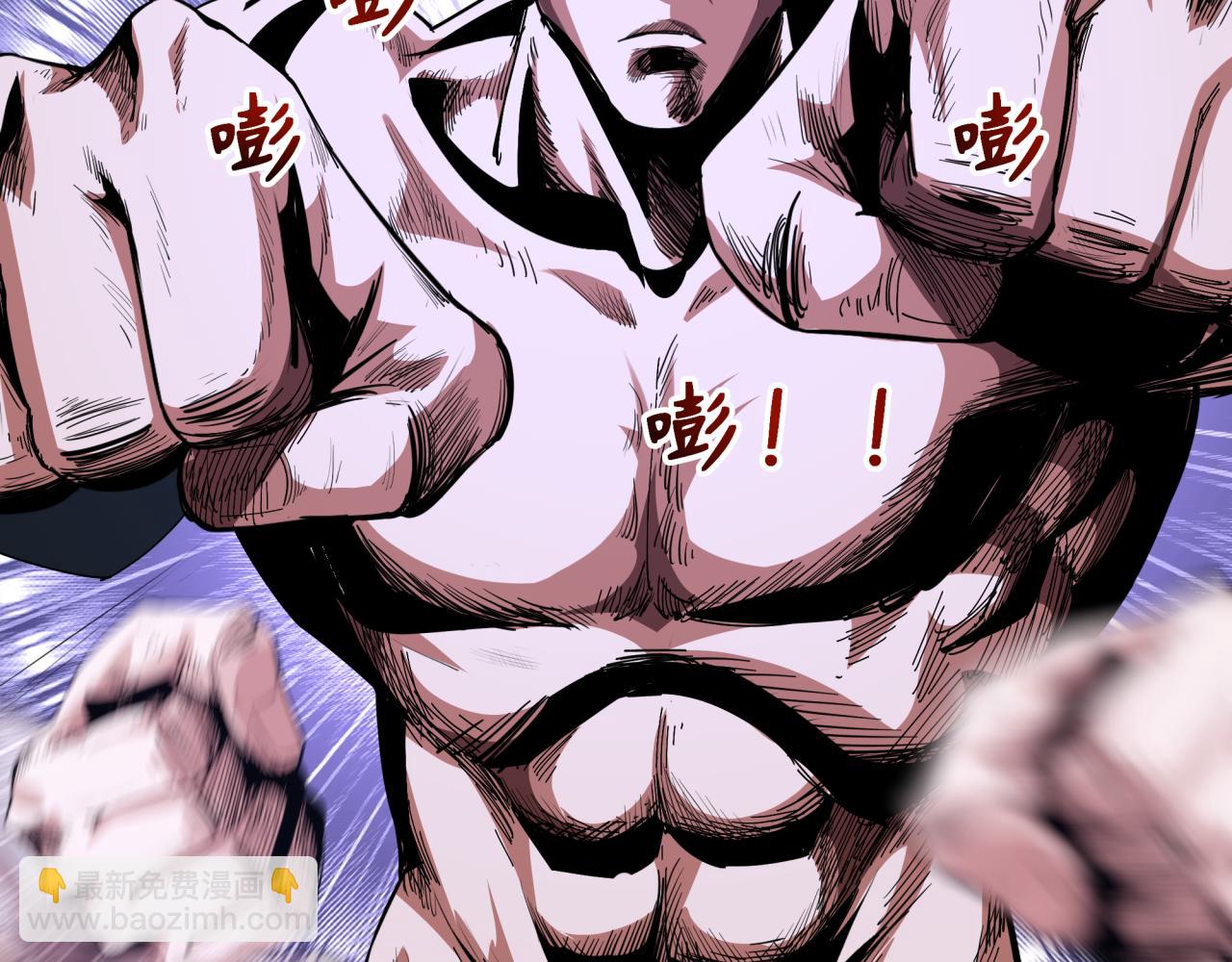 第283话 新的时代！风主传说！57