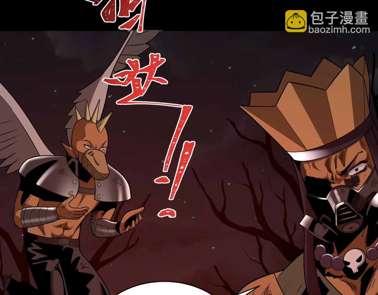 第283话 新的时代！风主传说！59