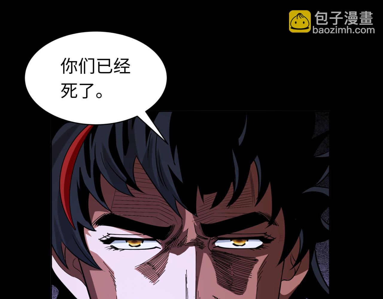第283话 新的时代！风主传说！62