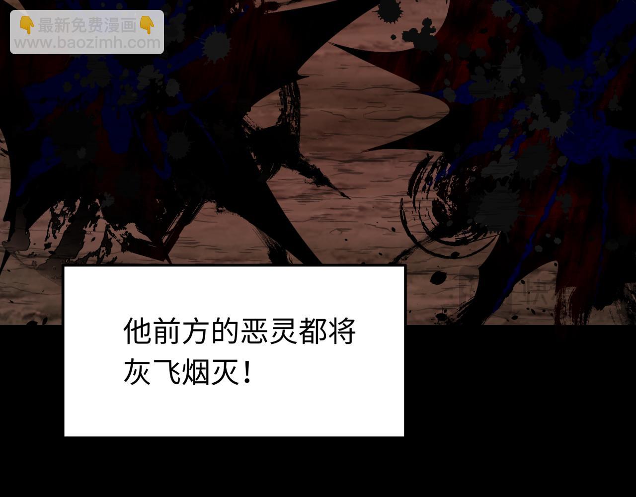 第283话 新的时代！风主传说！66