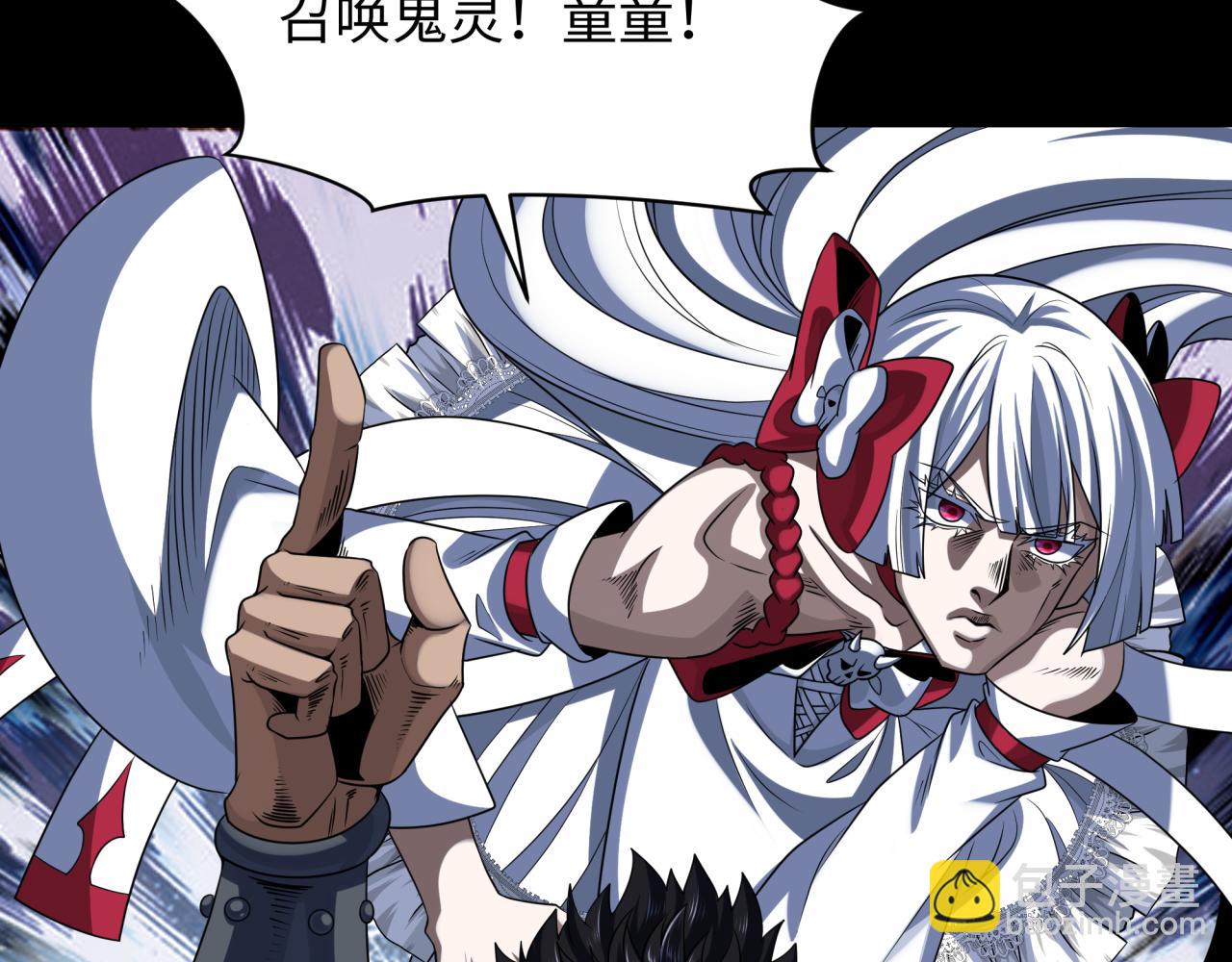 第283话 新的时代！风主传说！74