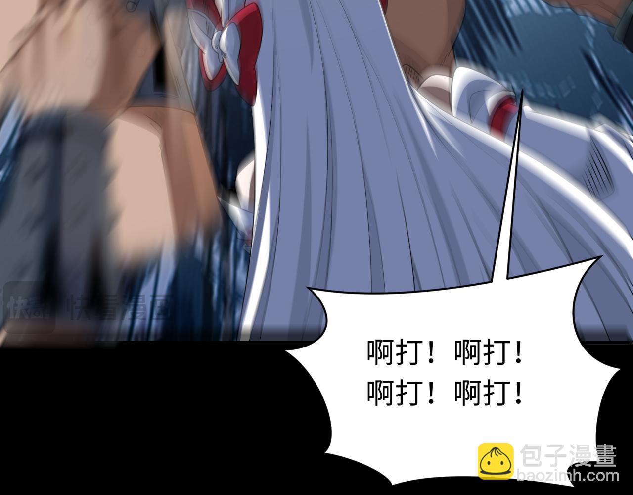 第283话 新的时代！风主传说！82