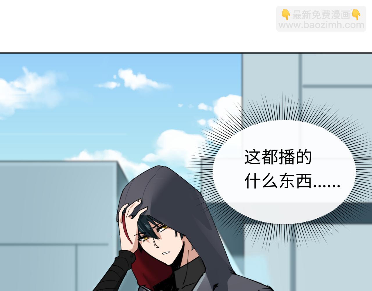 第283话 新的时代！风主传说！89