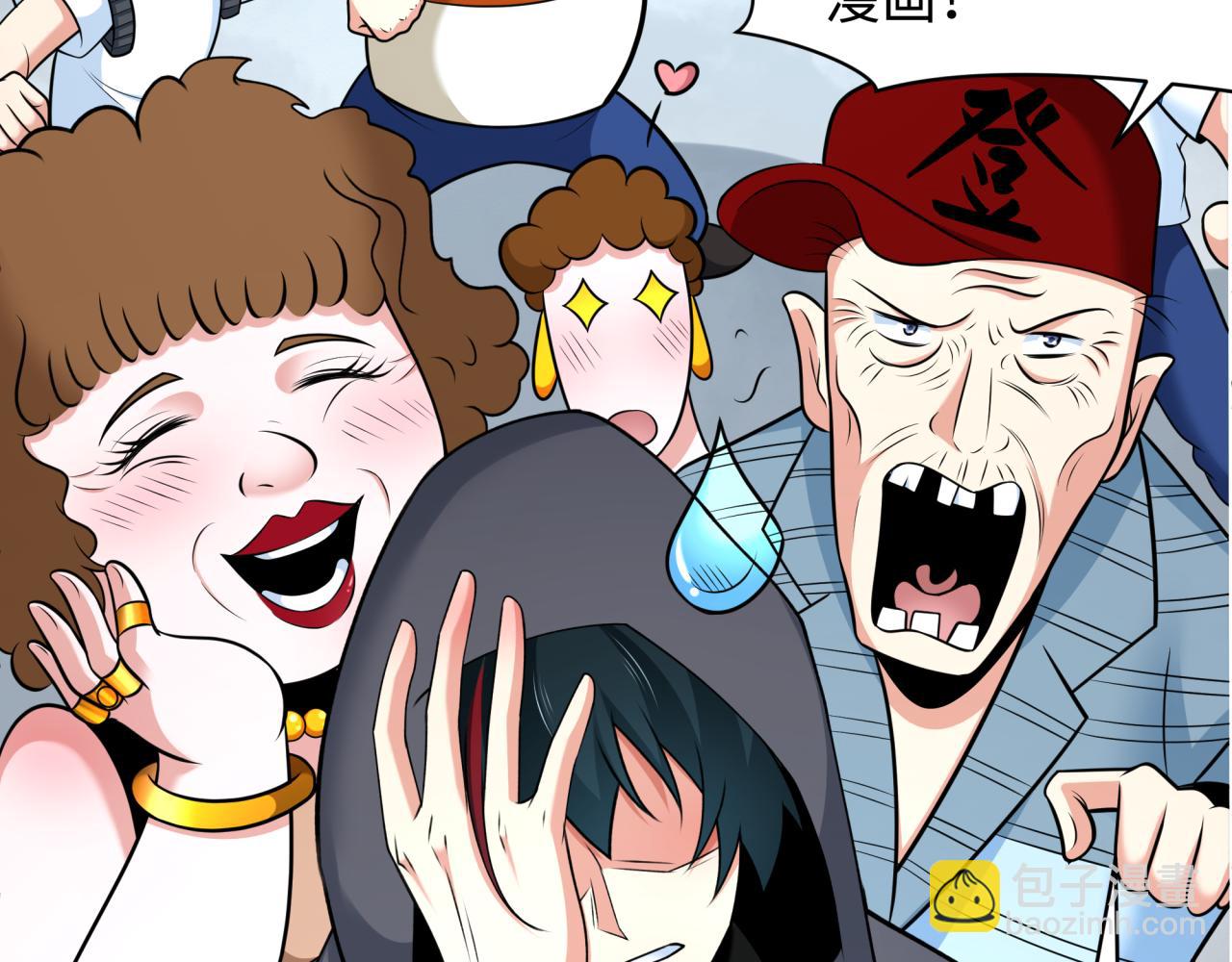 第283话 新的时代！风主传说！94