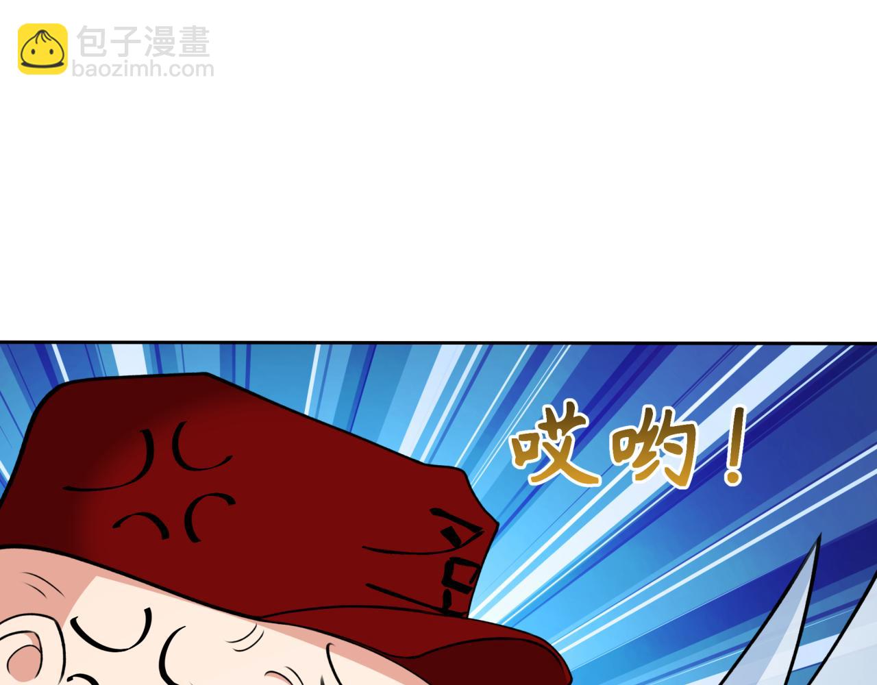 第283话 新的时代！风主传说！99