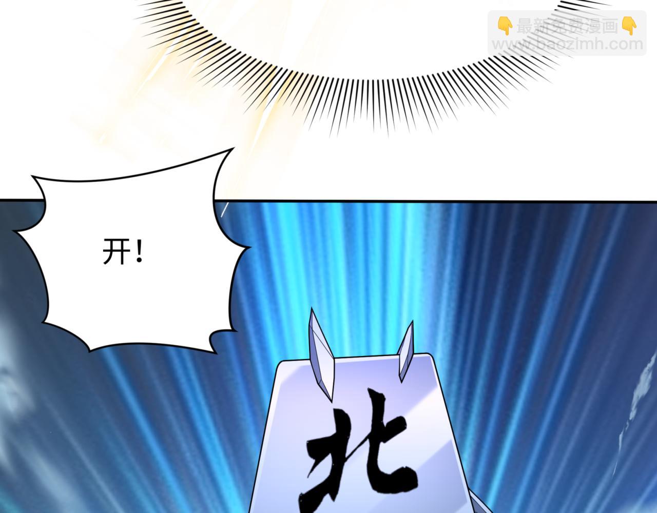 第297话 真正的规则！114
