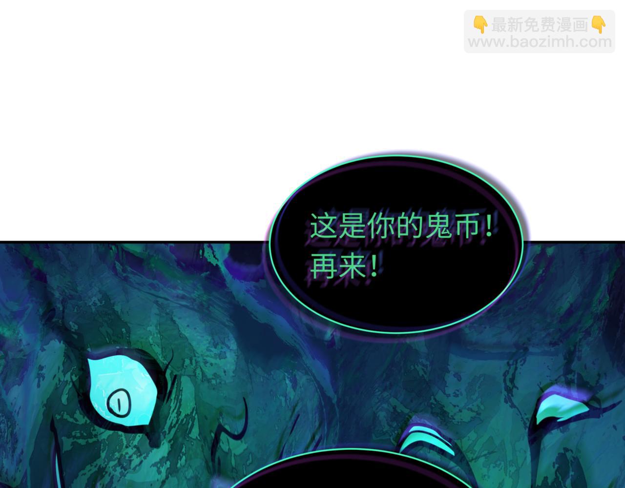 第297话 真正的规则！129