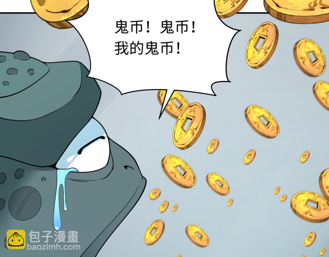 第297话 真正的规则！139