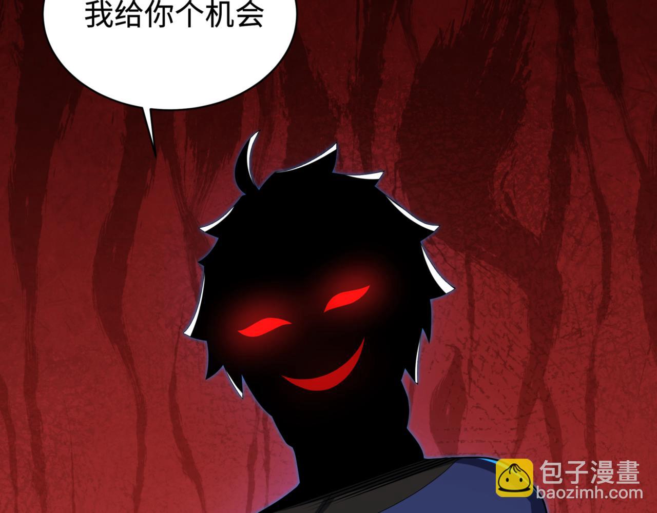 第297话 真正的规则！145