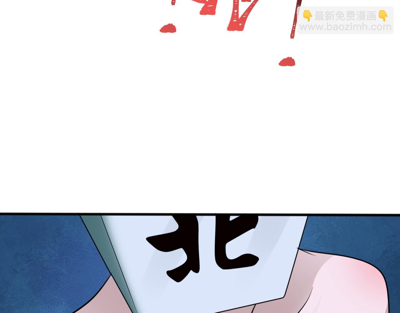 第297话 真正的规则！15