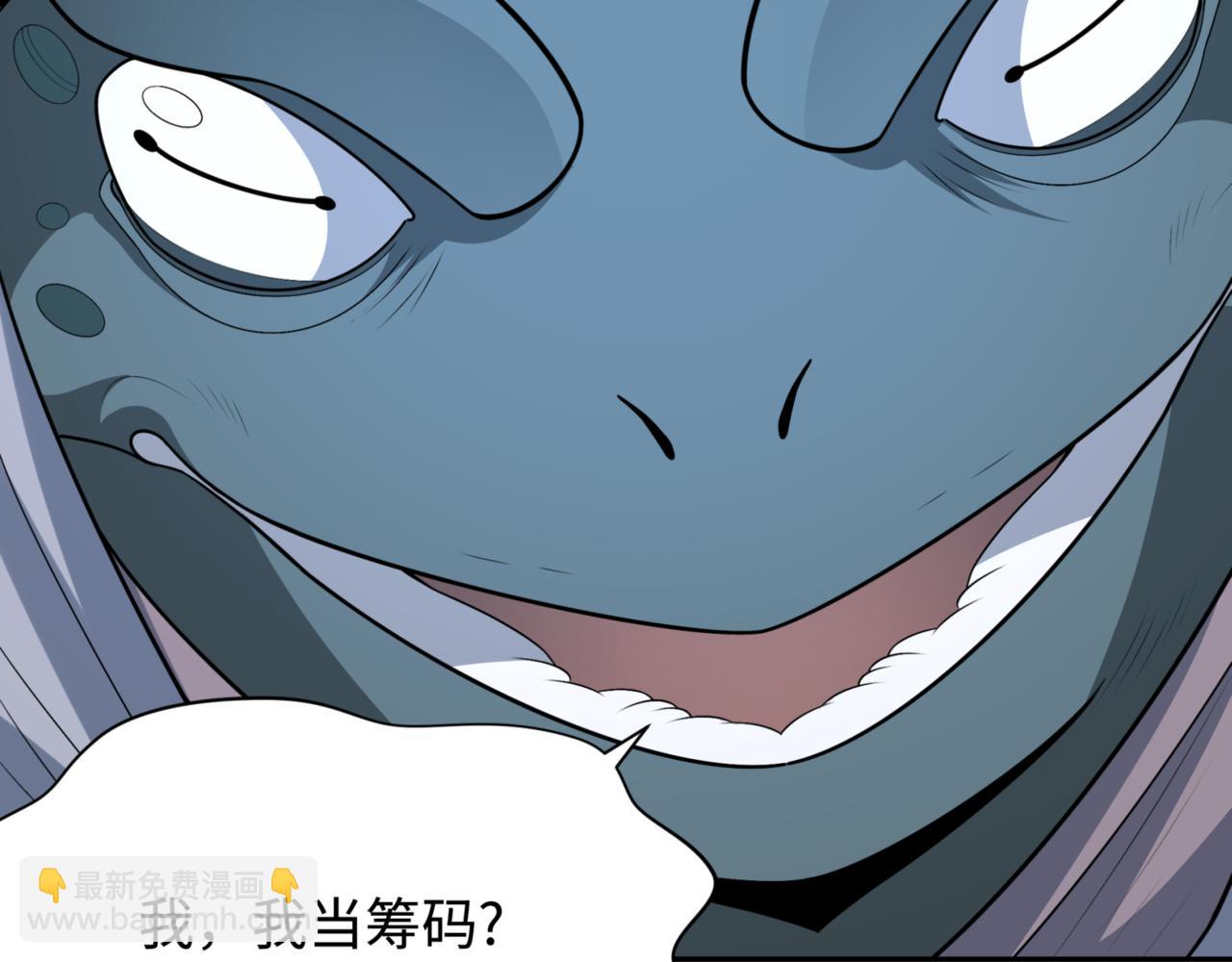 第297话 真正的规则！150