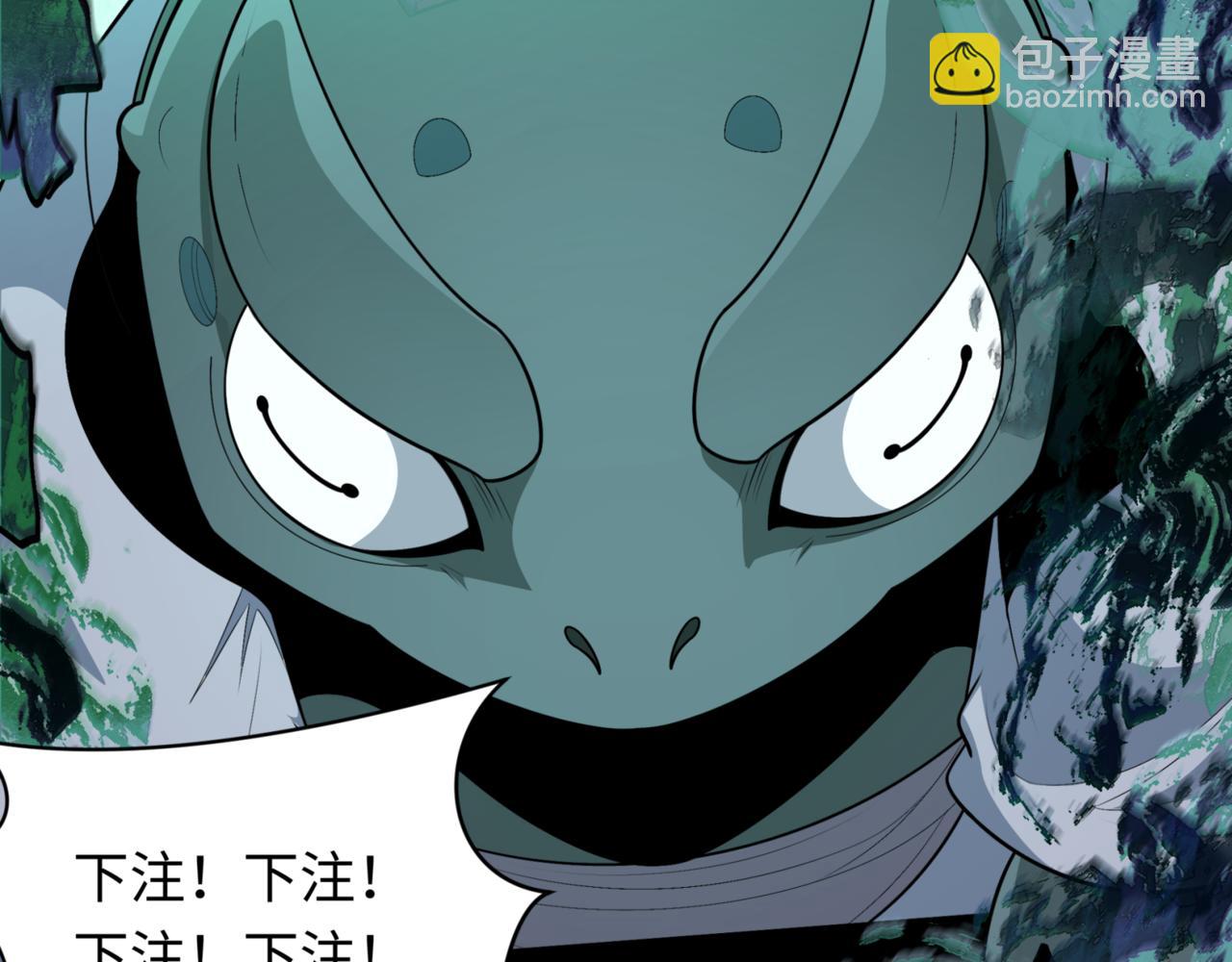 第297话 真正的规则！153