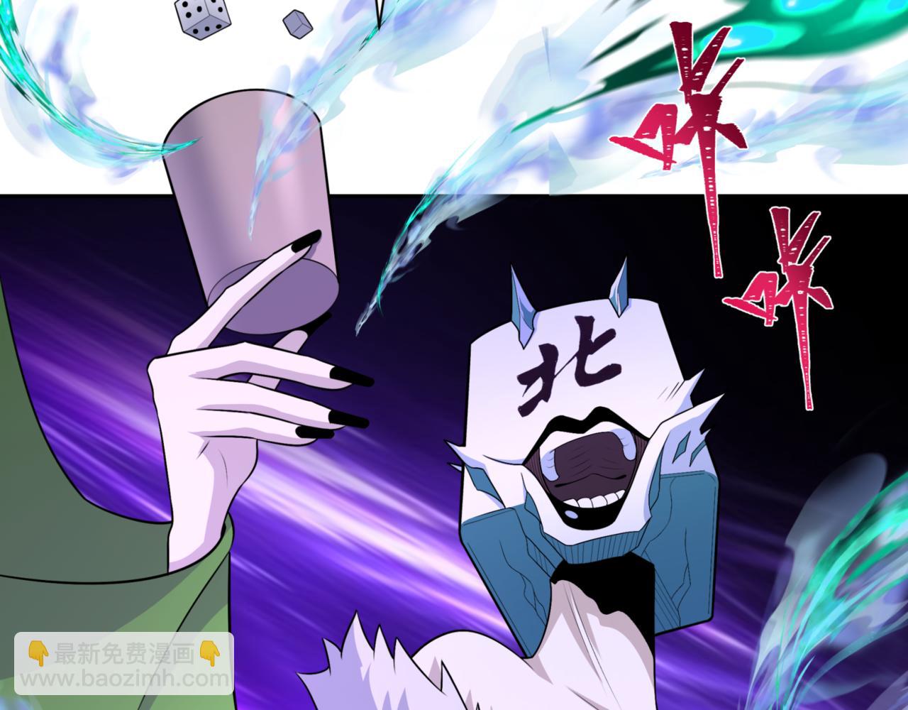 第297话 真正的规则！163