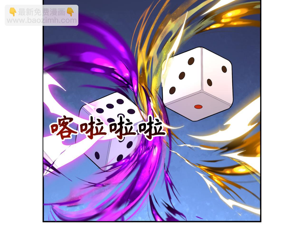 第297话 真正的规则！166