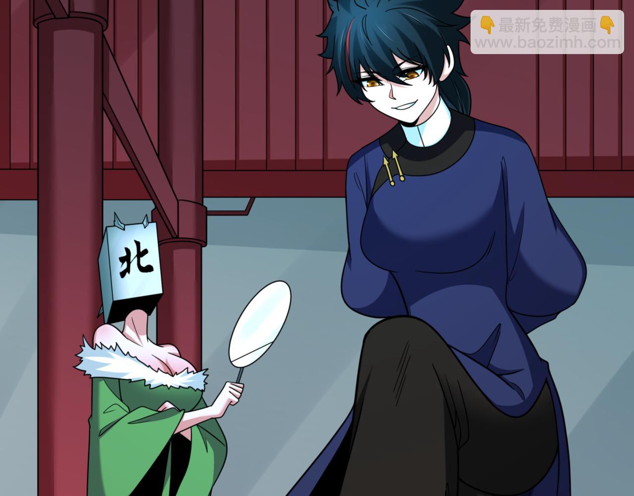 第297话 真正的规则！195