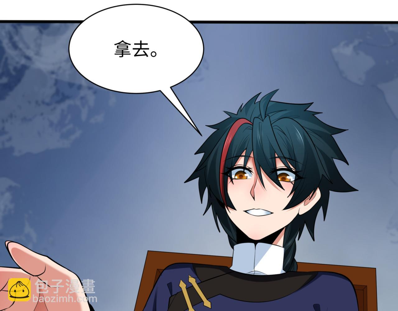 第297话 真正的规则！20