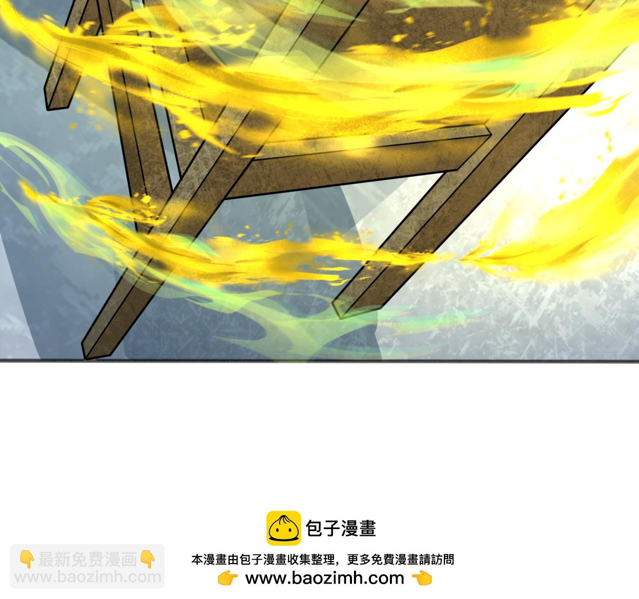 第299话 鬼王娶亲的真相103