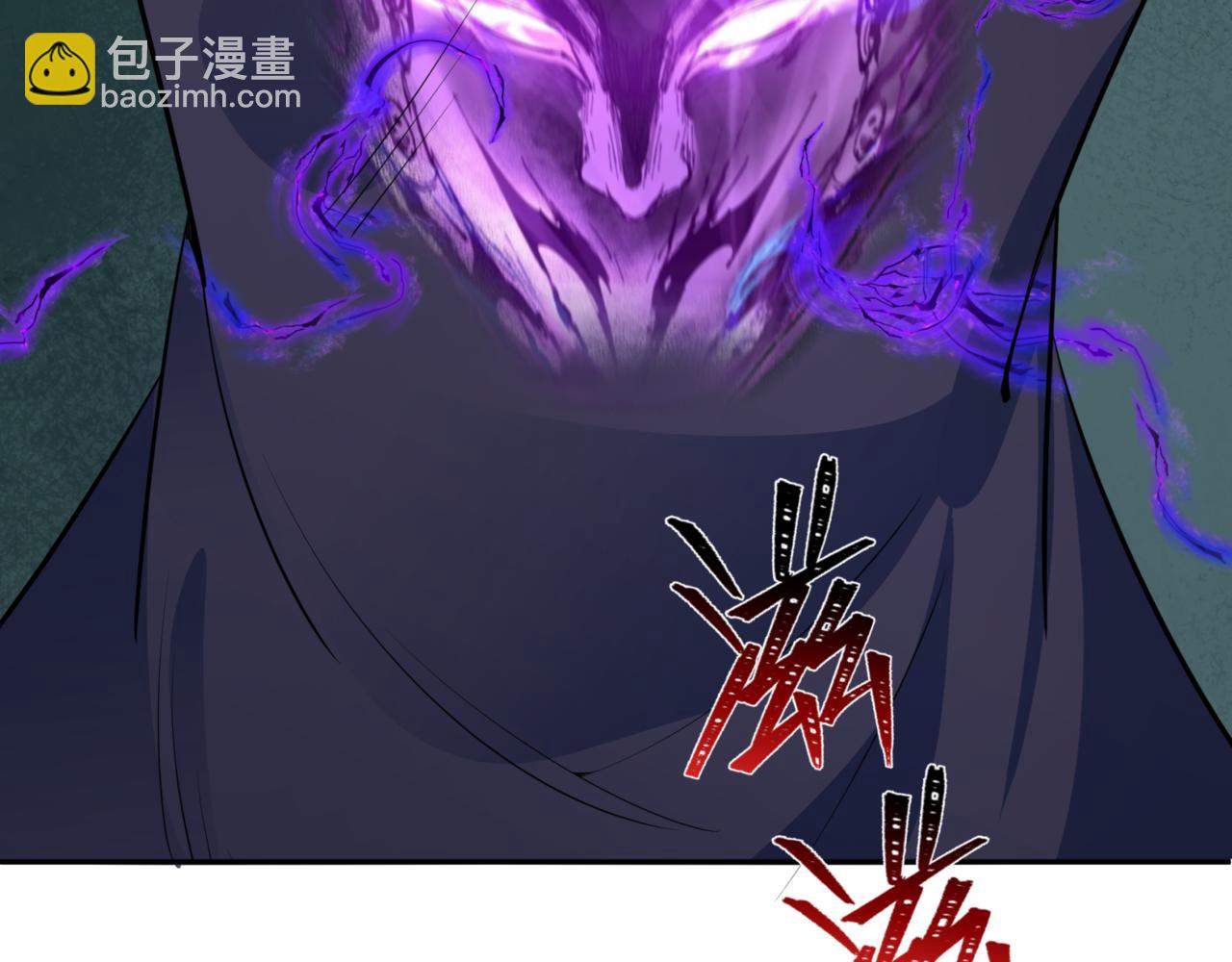 第299话 鬼王娶亲的真相11