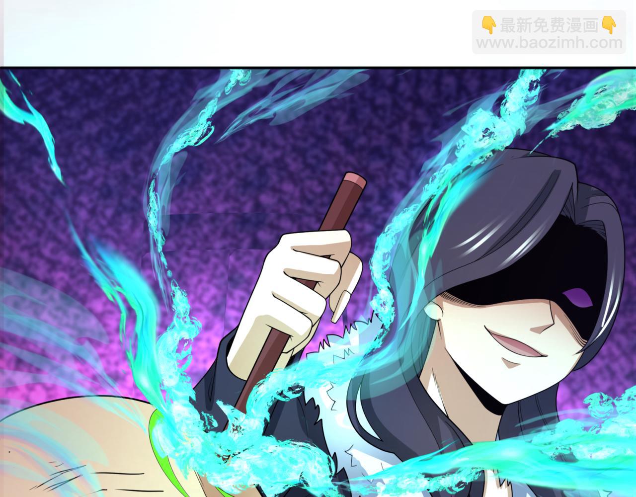 第299话 鬼王娶亲的真相128