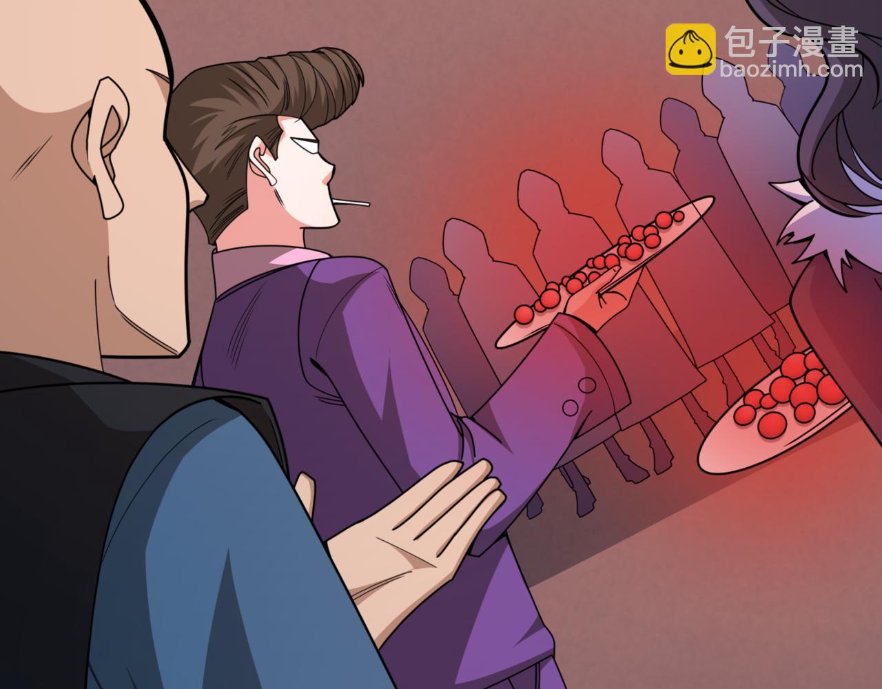 第299话 鬼王娶亲的真相132