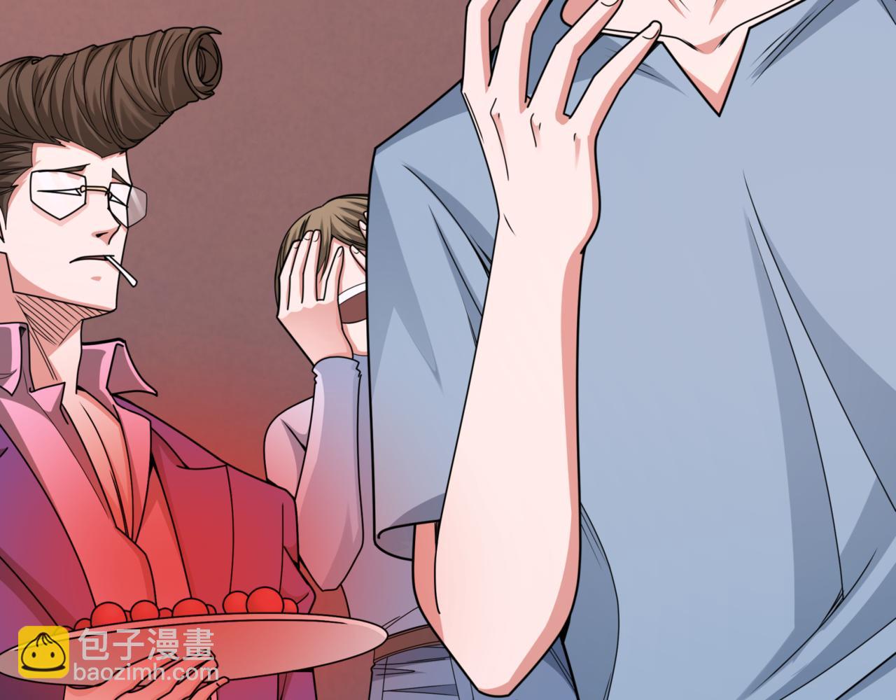 第299话 鬼王娶亲的真相136