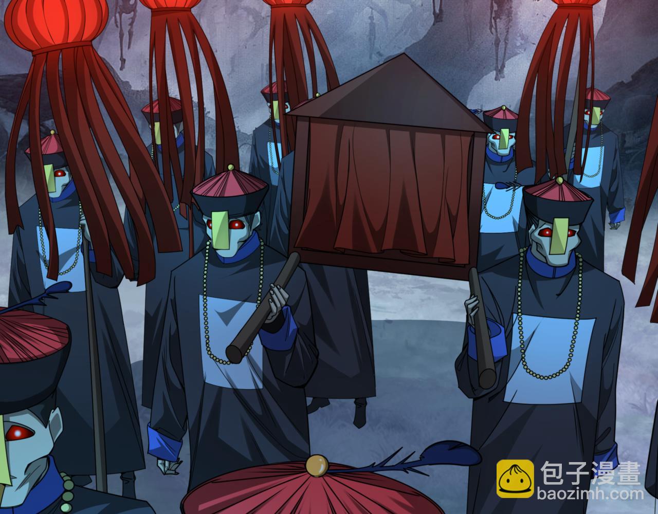 第299话 鬼王娶亲的真相139
