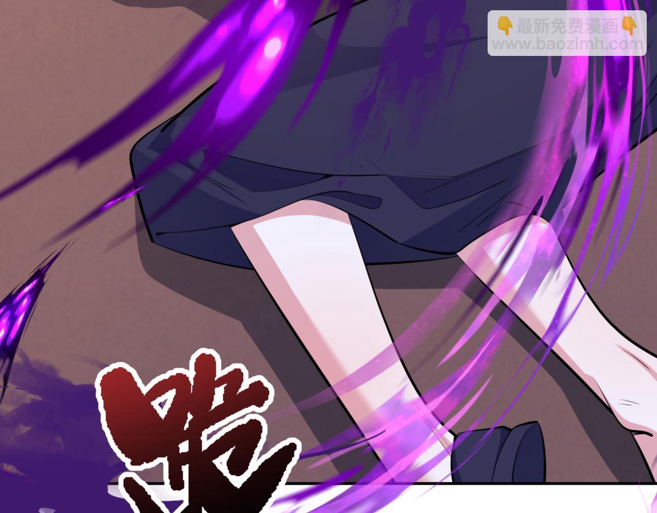 第299话 鬼王娶亲的真相149