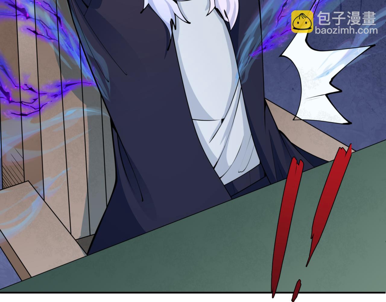 第299话 鬼王娶亲的真相17