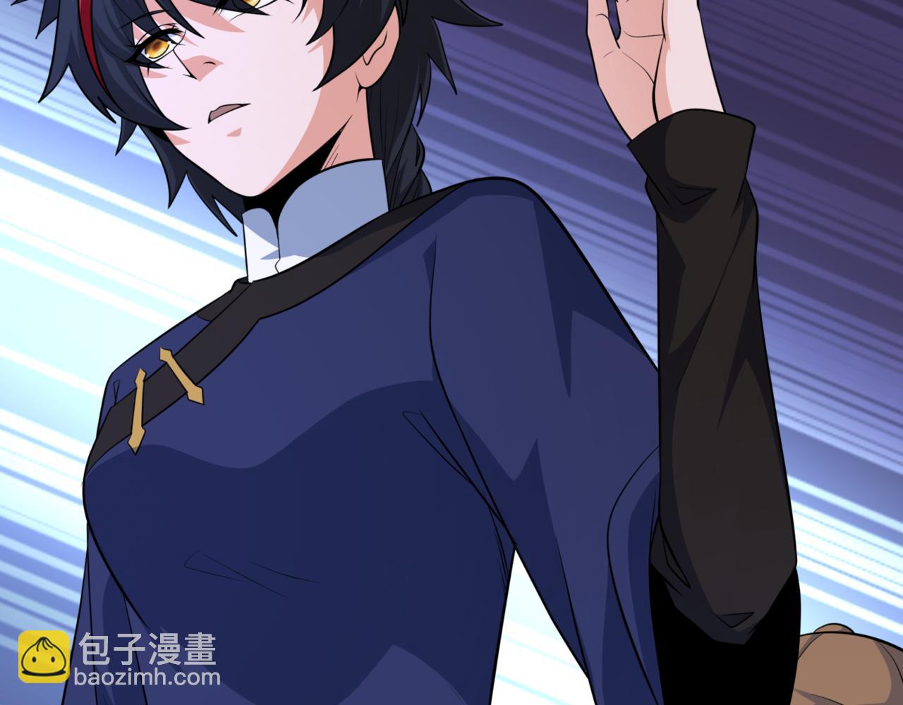 第299话 鬼王娶亲的真相170