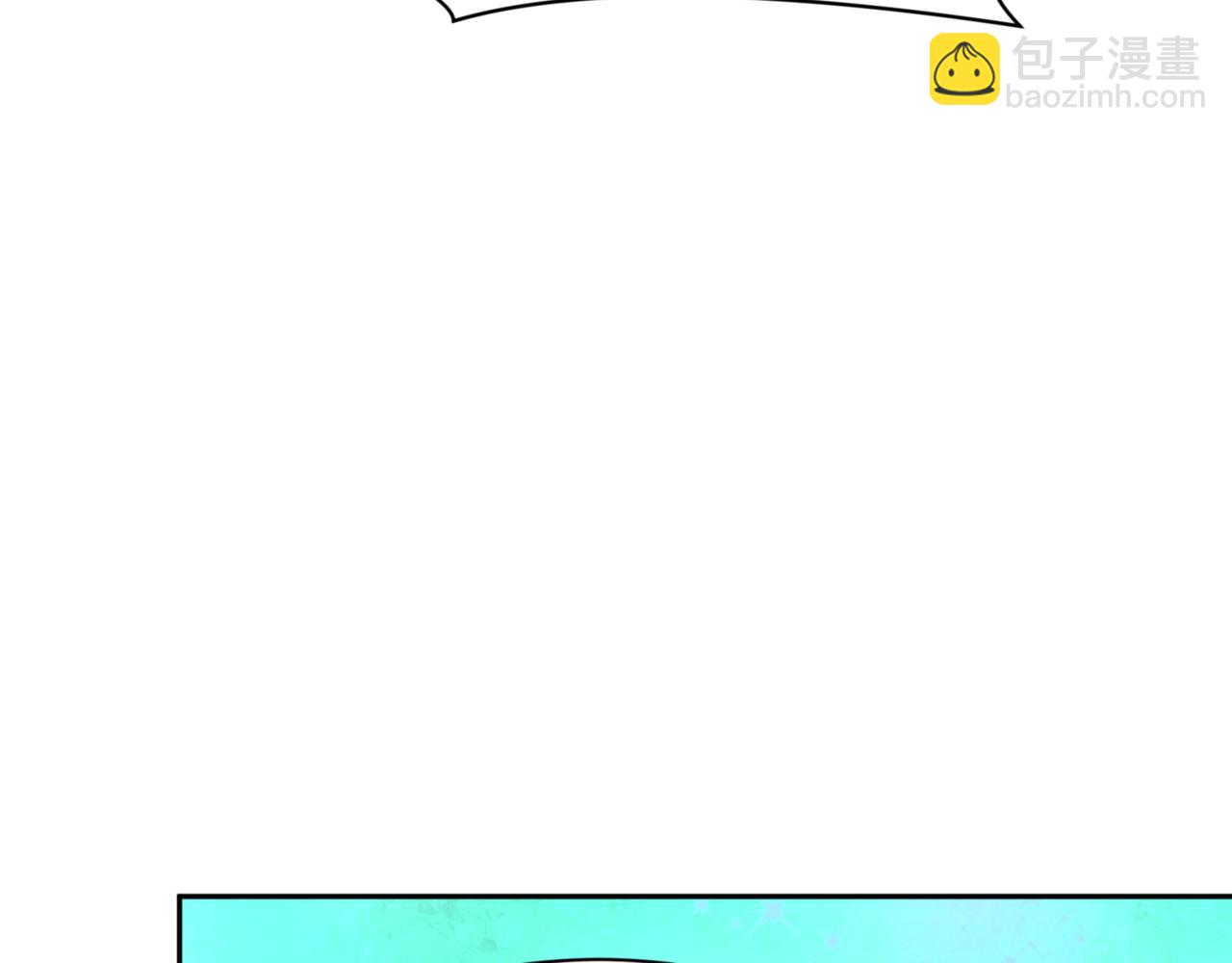 第299话 鬼王娶亲的真相21