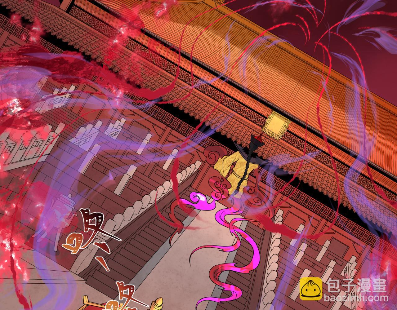 第314话 黑山鬼城！186