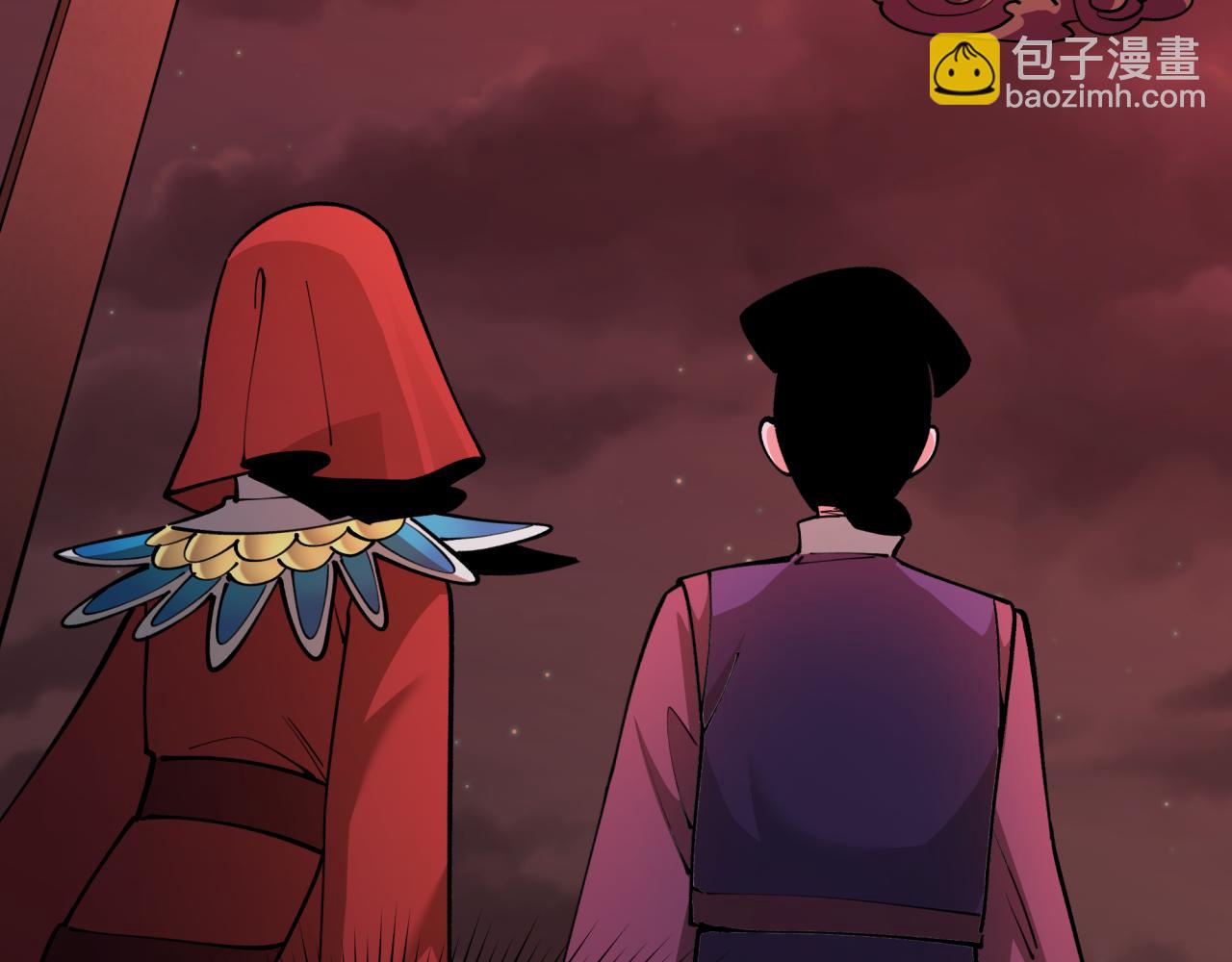 第314话 黑山鬼城！24