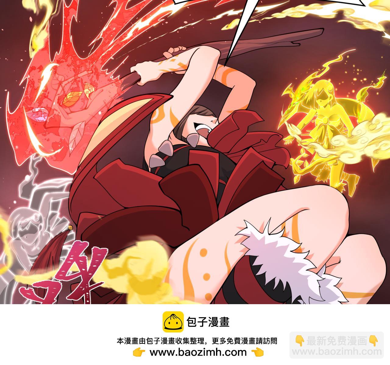 第320话 鬼王vs五仙！化龙！103