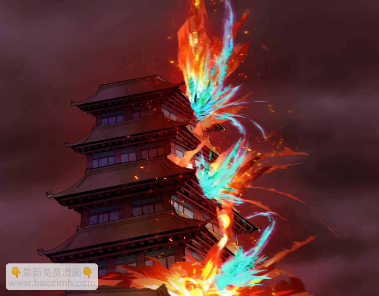第320话 鬼王vs五仙！化龙！113