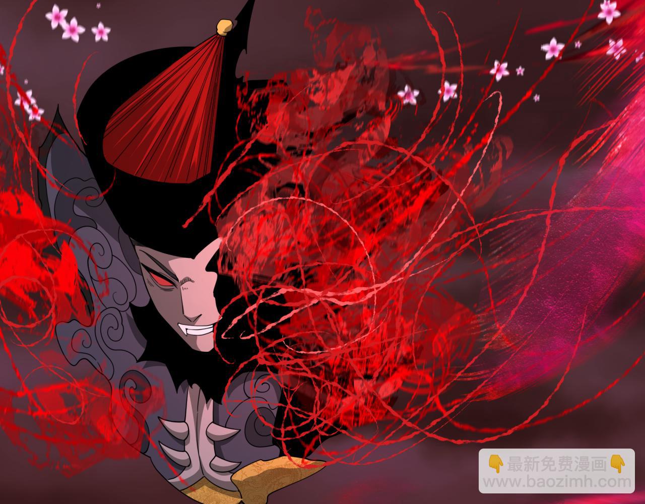 第320话 鬼王vs五仙！化龙！135