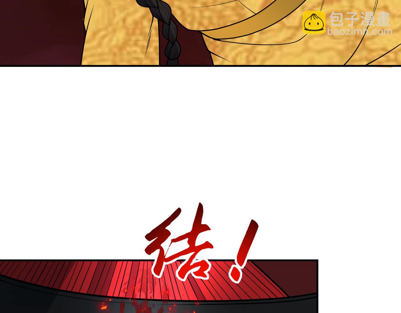 第320话 鬼王vs五仙！化龙！163